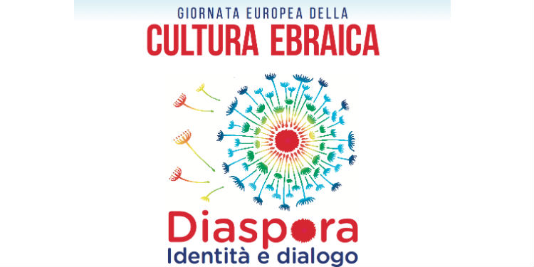 2017_Giornata-europea-della-cultura-ebraica